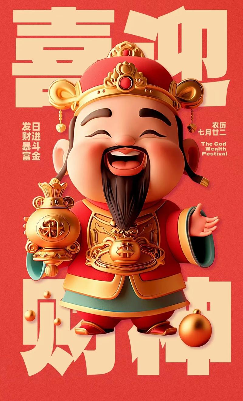 东体：安东尼奥最初对超龄球员有抵触，他从大脚尼奥变身赢球尼奥
