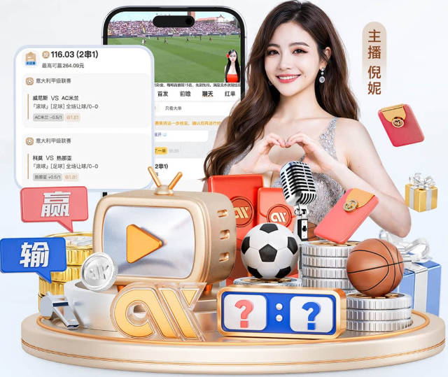 马特乌斯：克洛普比纳格尔斯曼更活跃，他倾尽所有让成功尽快回归