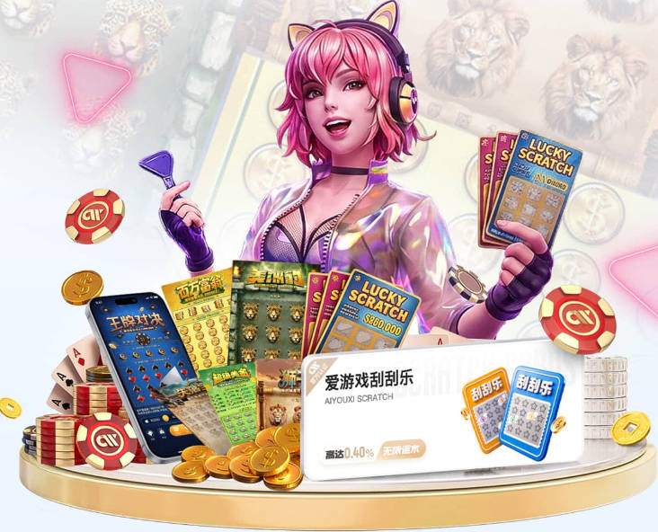 WTA世界排名：王欣瑜第40郑钦文第52 前100名中国金花4人