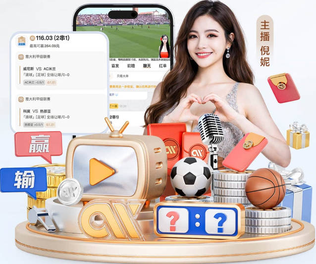 媒体人：山东男篮主场济南省体 山东女篮主场大概率继续临沂临沭