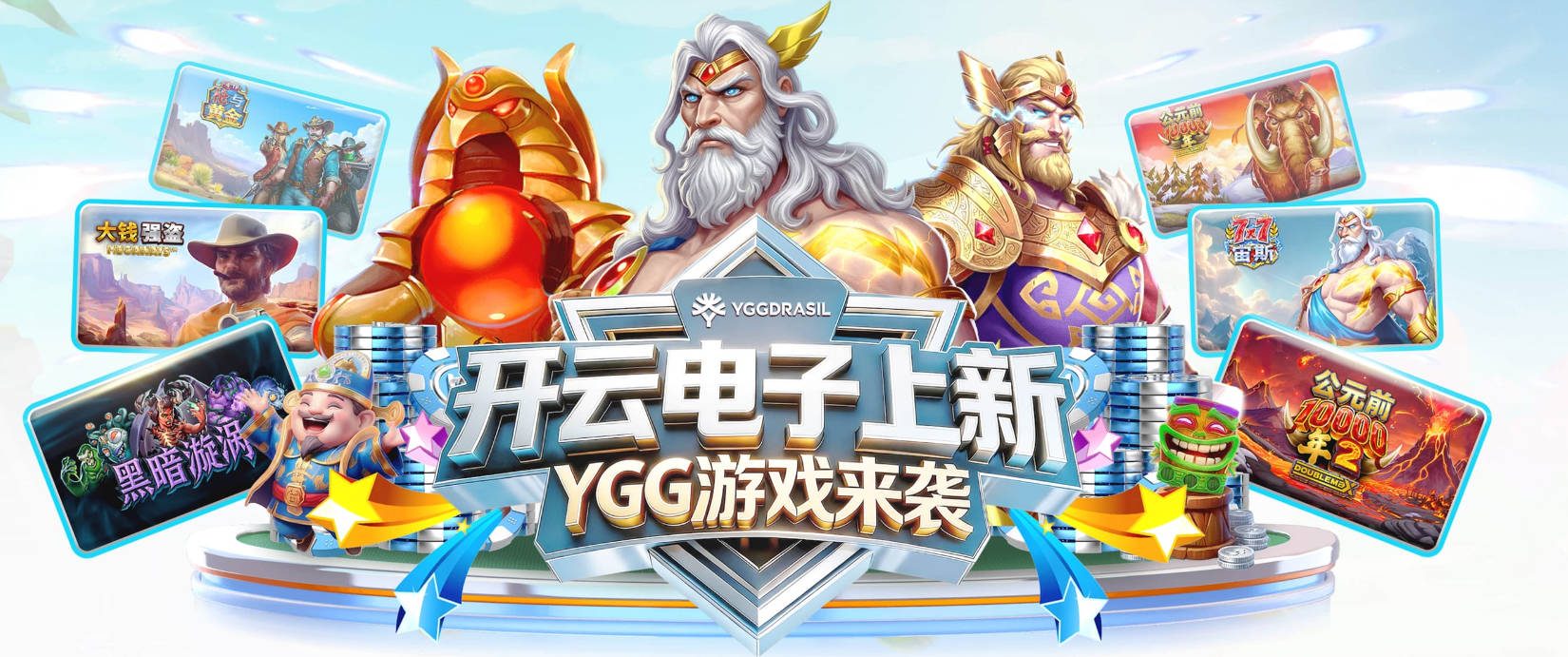 九游j9官方官网